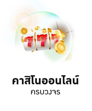 Logo Phoenix 9999 #2